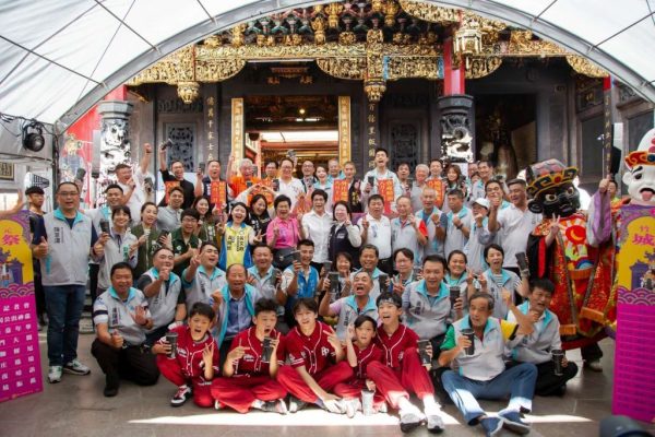 2024竹塹中元城隍祭 新竹市政府網站