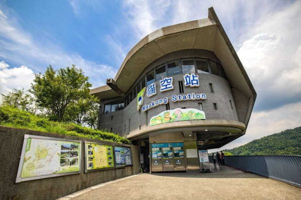 「三貓計畫2.0」串連三貓的觀光資源，推廣地區豐富的自然生態及文化魅力。（取材自臺北市觀光傳播局網站）