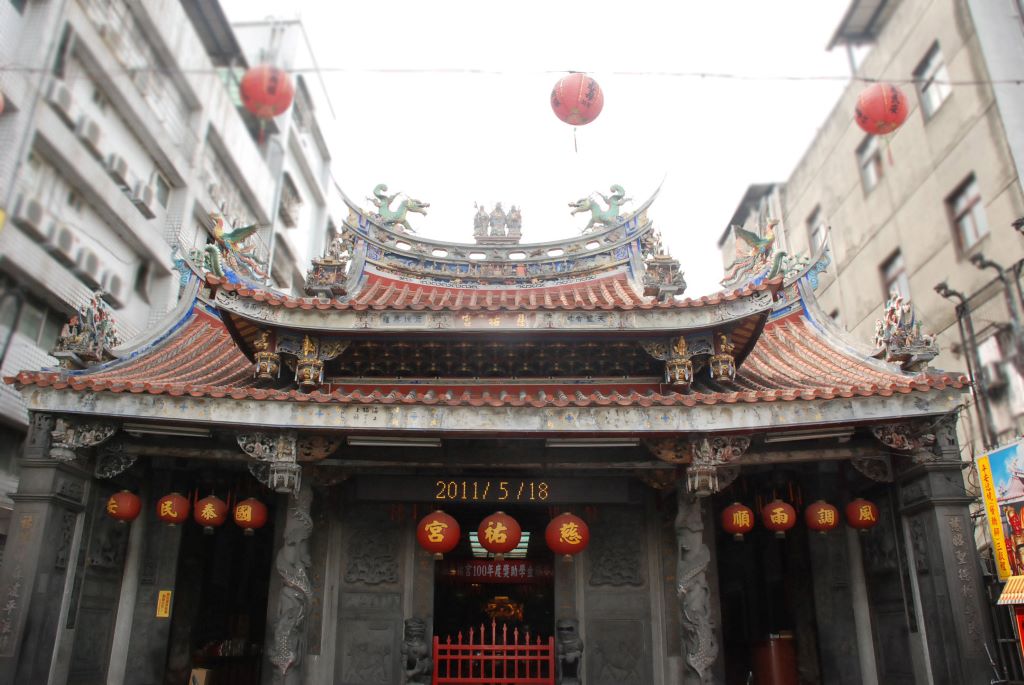新莊慈祐宮是新北市新莊現存最早的媽祖廟，見證新莊地區的開墾史。（取材自新莊慈祐宮網站）