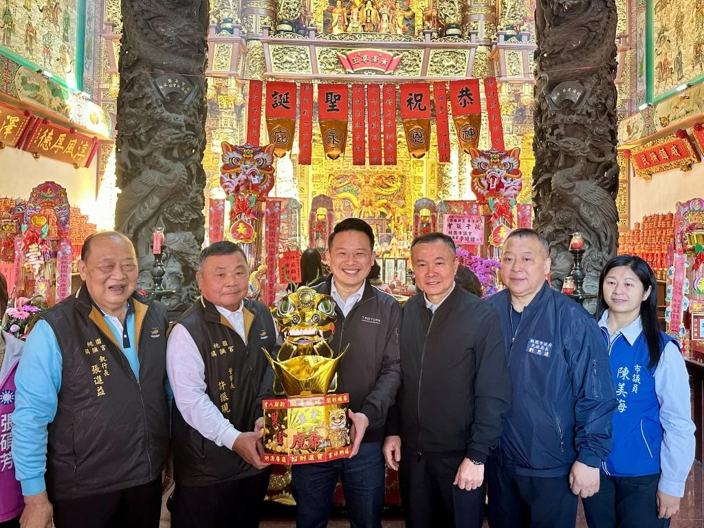桃園市副市長蘇俊賓參加桃園鎮撫宮保安廣澤尊王聖誕千秋法會。（取材自桃園縣政府網站）