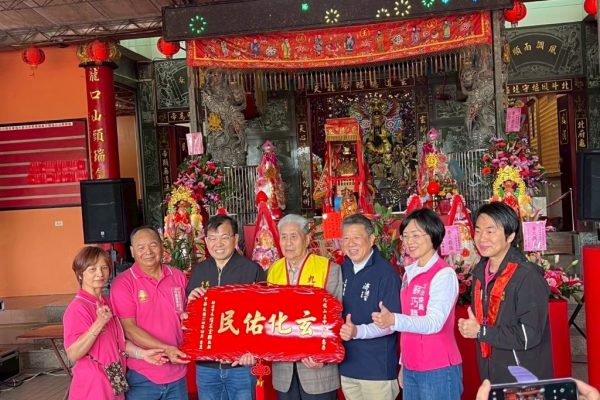 2025「石碇文化饗宴—行腳迎媽祖」活動，九龍山上帝公廟獲頒「玄化佑民」匾額。（新北市石碇區公所）