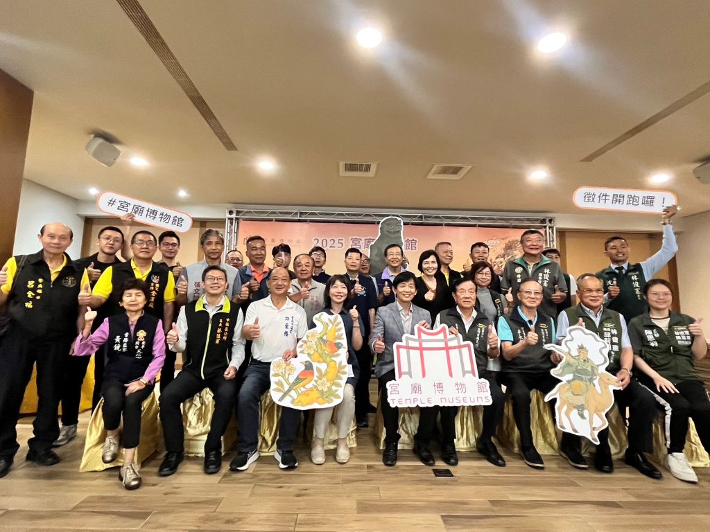 2025「宮廟博物館認證」徵件開跑! 力邀廟宇一同守護傳統工藝 1 「宮廟博物館認證」讓更多廟宇認識自身工藝作品的重要性,並增進廟宇文物保存與管理能力。(取材自臺南市政府網站)