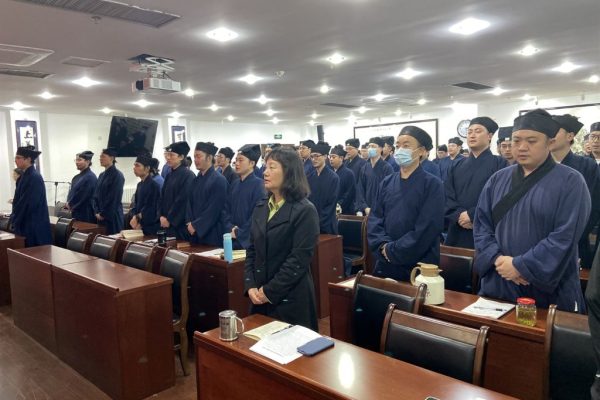 中國道教學院「道風月」活動圓滿落幕。（取材自中國道教學院網站）