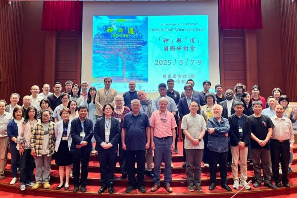 透過神父及學者們在開啟宗教對話的新視野，來自各方學者及與會者的深入交流，未來將持續拓展更為多元的學術對話與思想連結。（取材自耶穌會中華省網站）