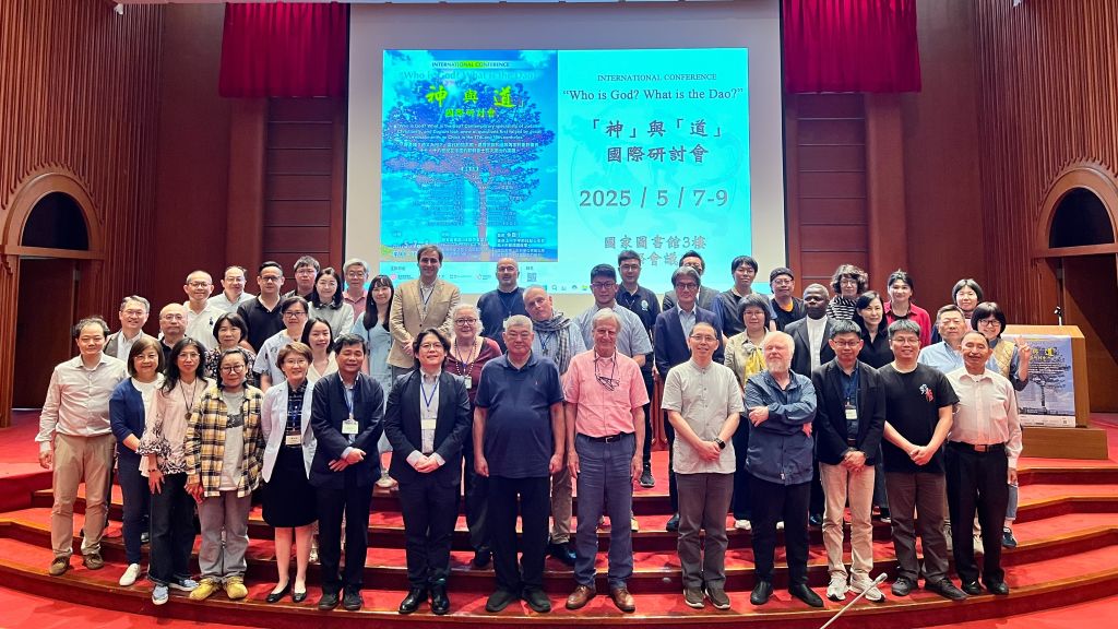透過神父及學者們在開啟宗教對話的新視野，來自各方學者及與會者的深入交流，未來將持續拓展更為多元的學術對話與思想連結。（取材自耶穌會中華省網站）