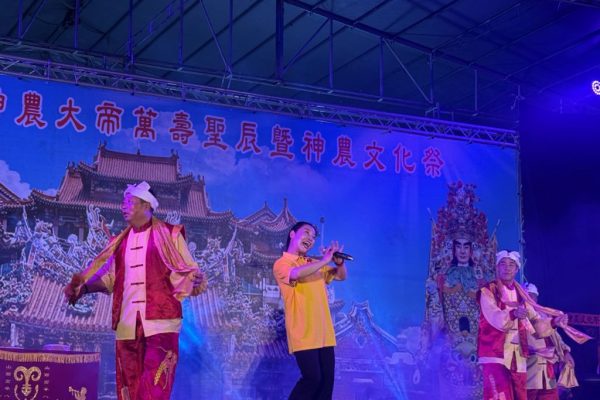 三重先嗇宮「神農文化祭」邀請山西高平市民俗技藝團帶來地方民謠表演。（取材自新北市政府網站）