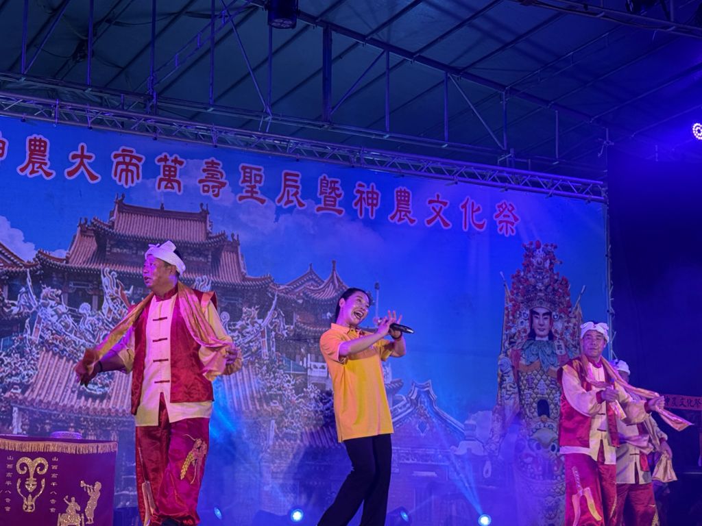 三重先嗇宮「神農文化祭」邀請山西高平市民俗技藝團帶來地方民謠表演。（取材自新北市政府網站）