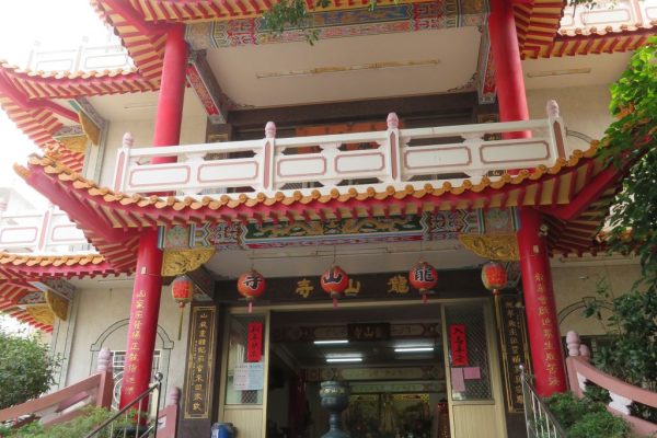 臺南龍山寺龍山寺是府城七寺八廟之一。（取材自臺南市東區區公所網站）