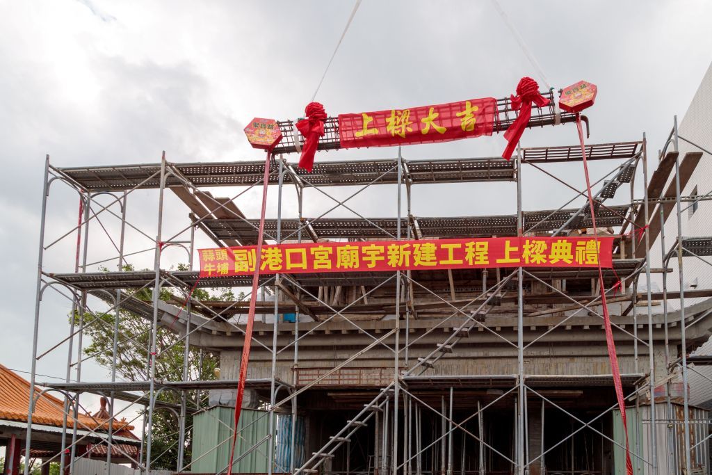 嘉義縣六腳鄉副港口在信眾集資下，終於開啟新建工程第一步。（取材自嘉義縣政府網站）