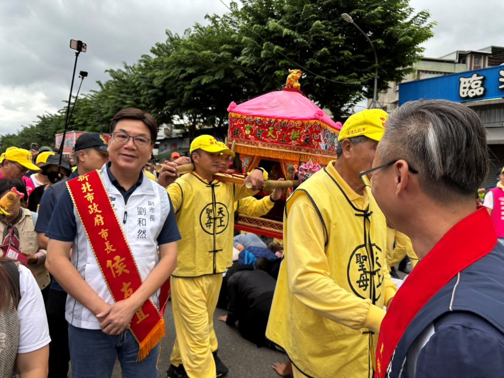 新北市北辰宮48週年慶 「粉紅超跑」白白沙屯媽祖聖駕蒞臨祈福 1 新北市土城北辰宮舉辦建宮48週年慶,特別恭迎白沙屯拱天宮媽祖聖駕蒞臨。(取材自新北市政府網站)