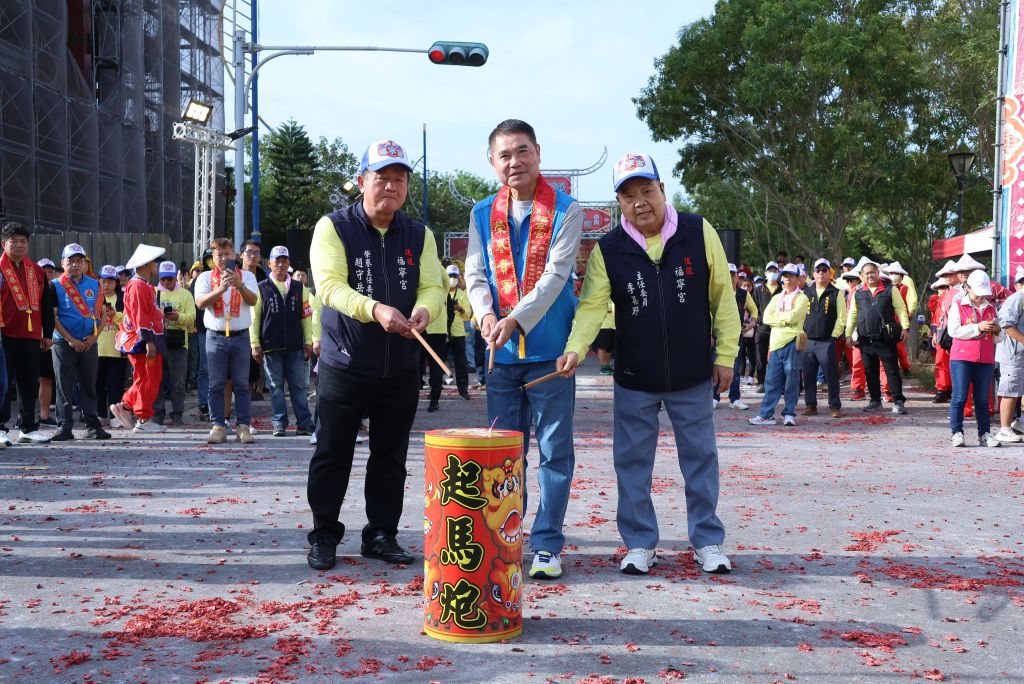 「恭迎北港朝天宮天上聖母、虎爺將軍聖臨慶贊安座圓科祈安賜福遶境大典」凝聚了鄉親向心力。（取材自苗栗縣政府網站）