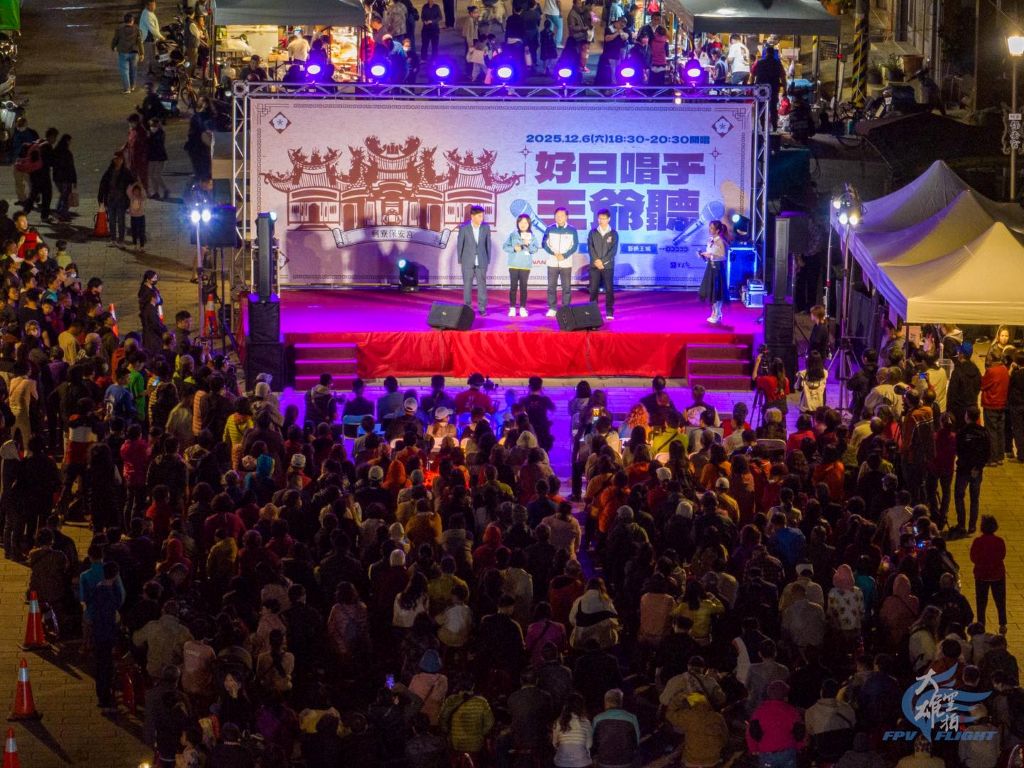 北門王爺藝饗節壓軸 蚵寮保安宮《好日唱乎王爺聽》慶池府千歲聖誕 1 蚵寮保安宮《好日唱乎王爺聽》,活動吸引大批民眾參與。(取材自臺南蚵寮保安宮FB)