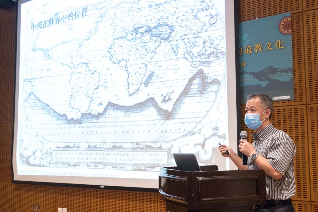 「大美無疆一帶一路文化系列講座」日前於澳門藝術博物館演講廳舉行。（取材自澳門特別行政區政府新聞局網站）