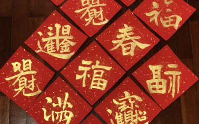 除夕該做哪些事？又有哪些禁忌要避開呢？