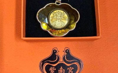 新年求「錢母」、「發財金」 注意細節「以錢生錢」