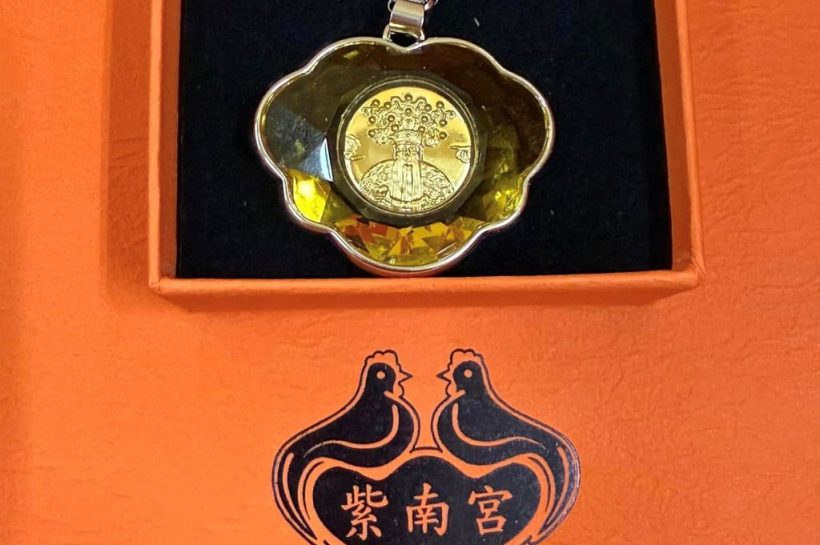 新年求「錢母」、「發財金」 注意細節「以錢生錢」