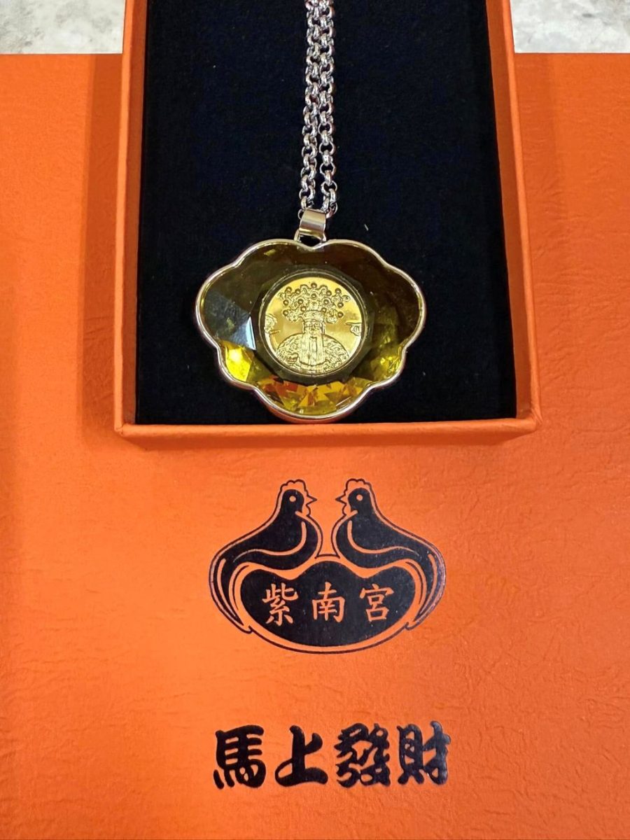 新年求「錢母」、「發財金」 注意細節「以錢生錢」 1 南投竹山紫南宮的錢母全臺知名。(取材自竹山紫南宮FB)