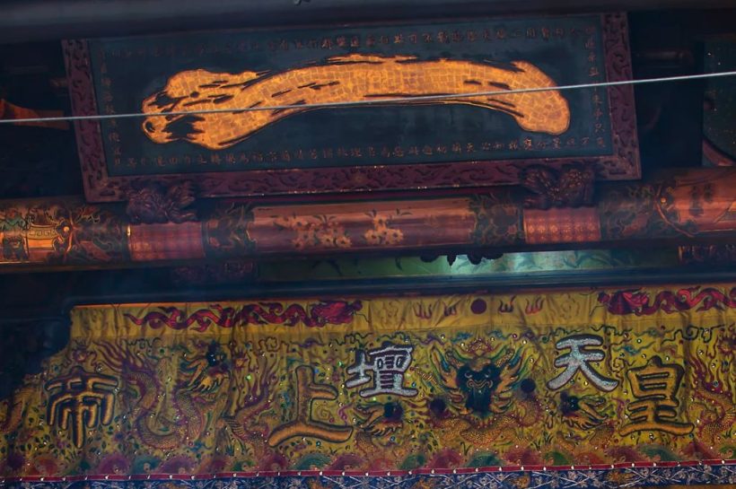 「爾來了」、「一」、「了然世界」、「大丈夫」 臺南廟宇「四大名匾」意義各異