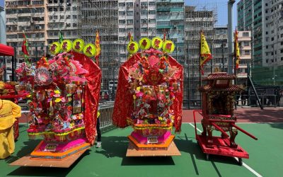 丙午年香港道教日開幕 仙佛花車出巡祈福