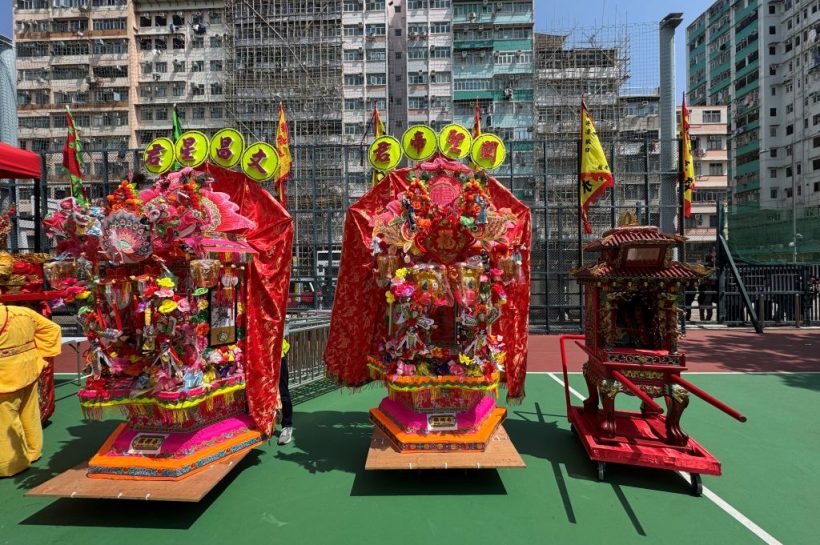 丙午年香港道教日開幕 仙佛花車出巡祈福