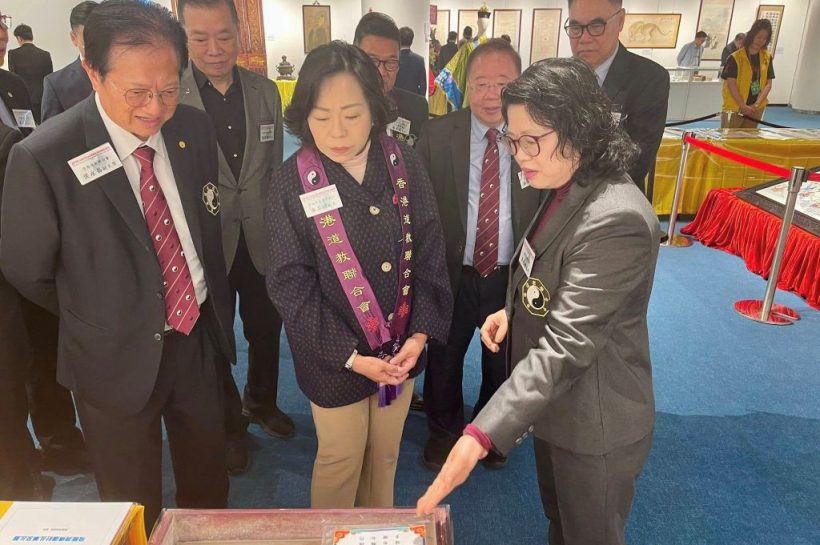 香港舉行「中華文化與道教信仰展覽及論壇」 民眾近距離接觸道教信仰