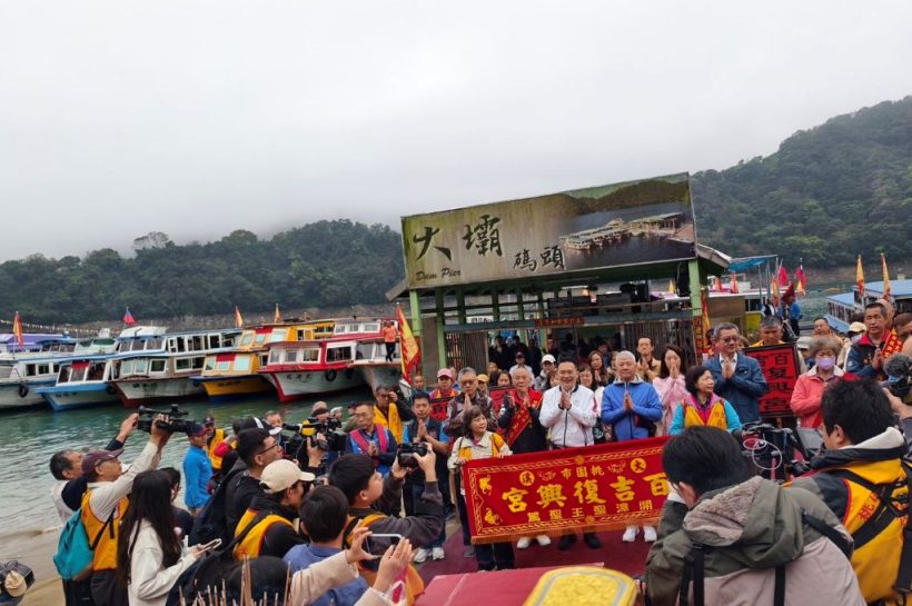 2026百吉復興宮水庫媽遶境 全臺最美麗的神巡路線