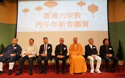 「香港六宗教領袖座談會」 道教代表期道化教育薪火相傳