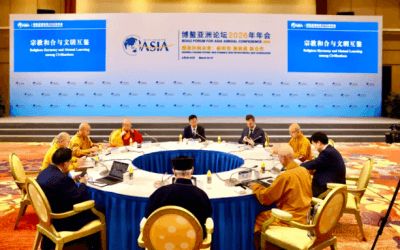 跨宗教代表齊聚博鰲亞洲論壇 期能推動「宗教和合與文明互鑒」
