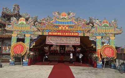 臺南安定保安宮 凝聚「頂八庄」、「下九庄」十八庄頭向心力