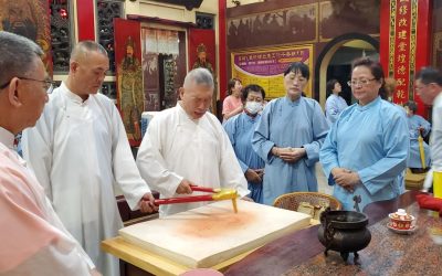 高雄意誠堂以儒家思想為本 扶鸞濟世宣揚神佛旨意