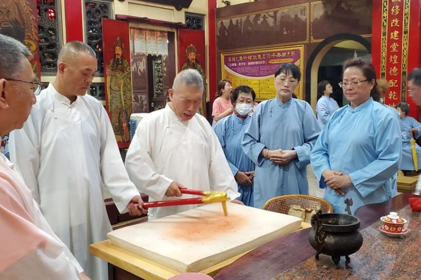 高雄意誠堂以儒家思想為本 扶鸞濟世宣揚神佛旨意