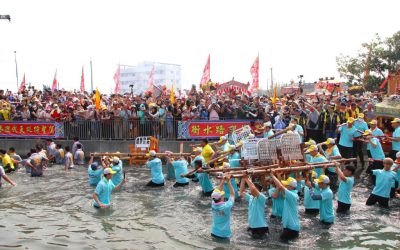 尹王爺與九龍三公「衝水路、迎客王」布袋新塭盛事百年傳承