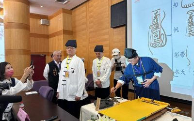 「2026年寺廟文化與管理論壇」 共探寺廟文化永續經營與現代轉型