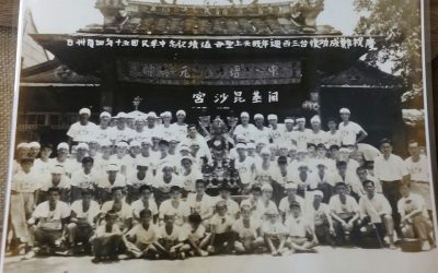 臺南昆沙宮歷史悠久 籤詩極為罕見