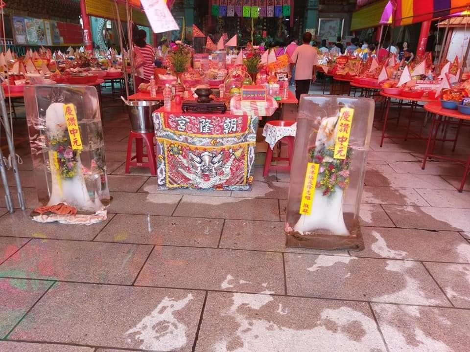 東港朝隆宮「蝦米媽」 獻「冰花」展現地方特色 1 東港朝隆宮中元祭品「冰花」,充分展現出在地法會特殊風俗。(取材自東港朝隆宮(蝦米媽)FB)