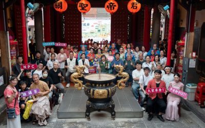 2026竹塹廟埕文化節體驗關聖風華 慶新竹關帝廟250週年