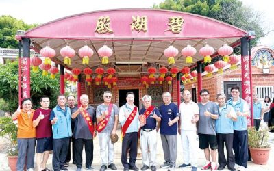 金門金湖碧湖殿相傳位於蛇穴 彩繪牆落成展現聚落特色