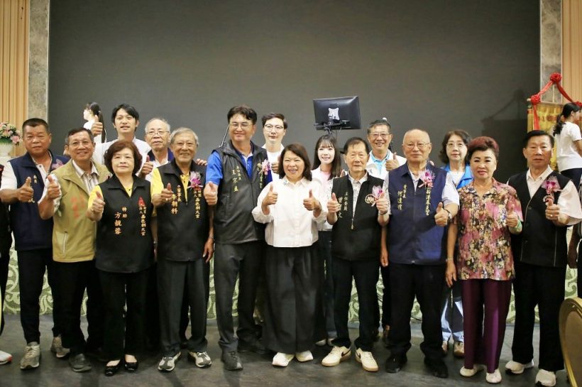 中華道教團體聯合總會會員大會90座宮廟齊聚 展現信仰凝聚力與安定力量