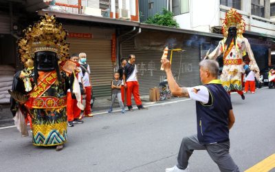 嘉邑保南境福德正神廟慶建廟300年 9/19百年老廟神尊聯合出巡遶境