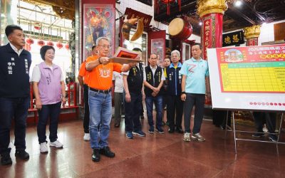 8船角逐海上慈航總指揮漁船 「2026蘭陽媽祖文化節」10/2登場